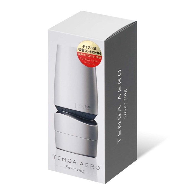 Aero Masturbator - Silver Onaniprodukt