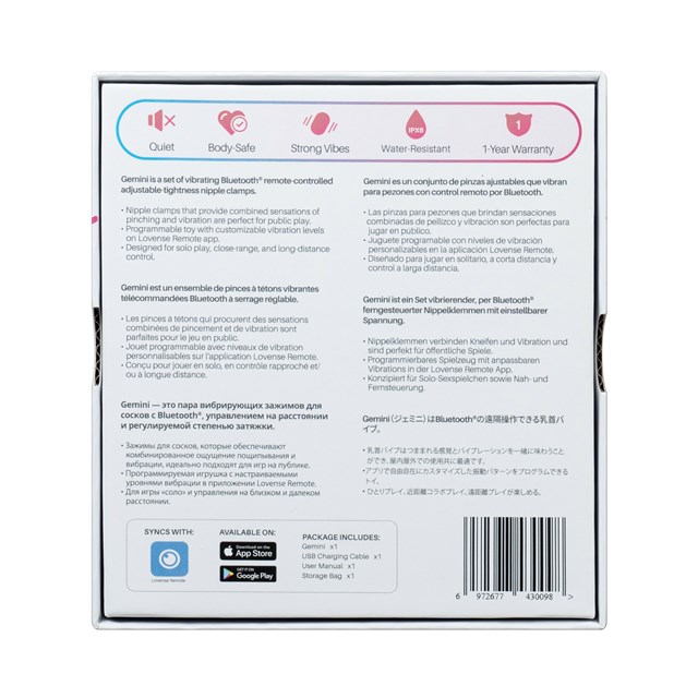 GEMINI APP-CONTROLLED VIBRATING NIPPLE CLAMPS - Pink