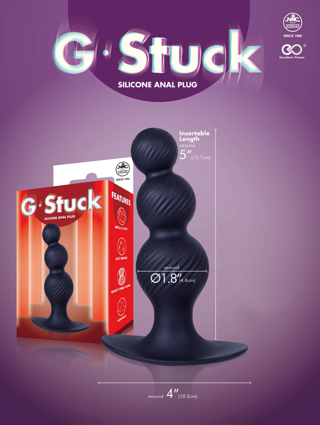 G-Stuck Silicone Anal Plug Metallic Black