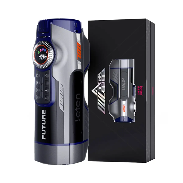 Future Thrusting Automatic Masturbator