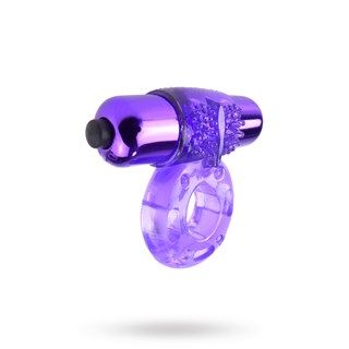 Vibrating Super Ring