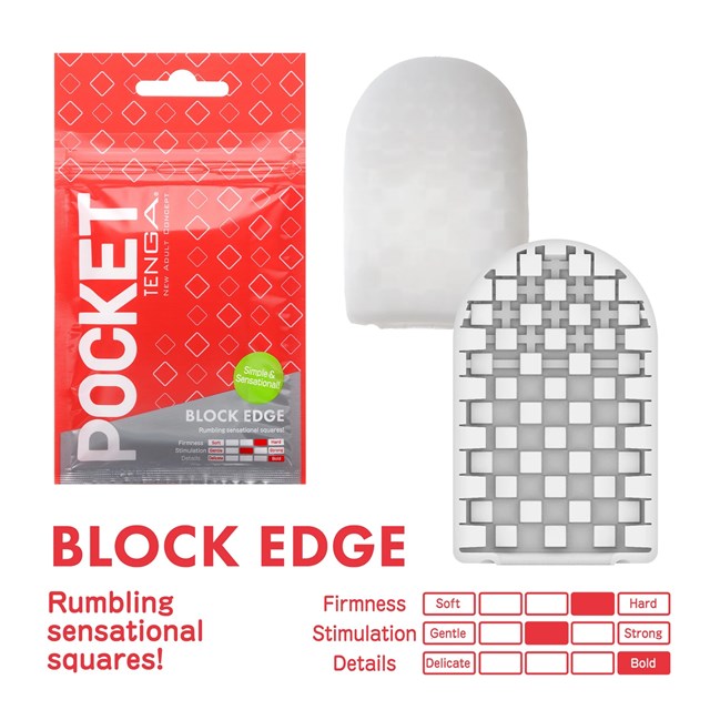 Tenga Pocket - Block Edge