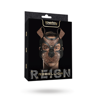 Rebellion Reign Classic Pup Mask