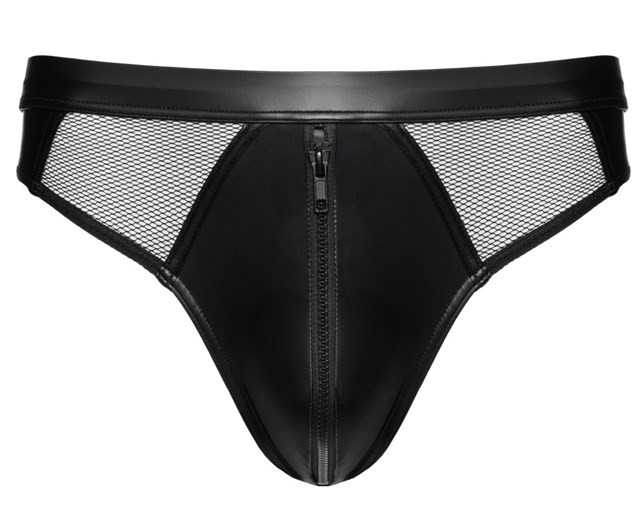 Svenjoyment Wetlook Briefs