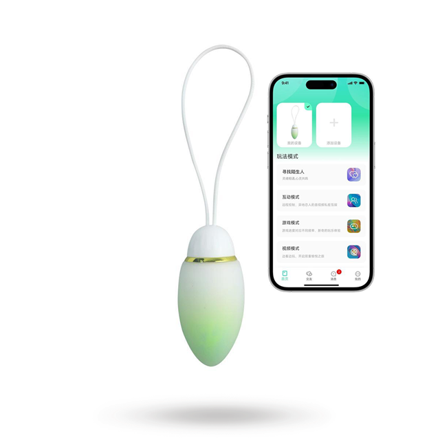 Vibrating Egg With App Control